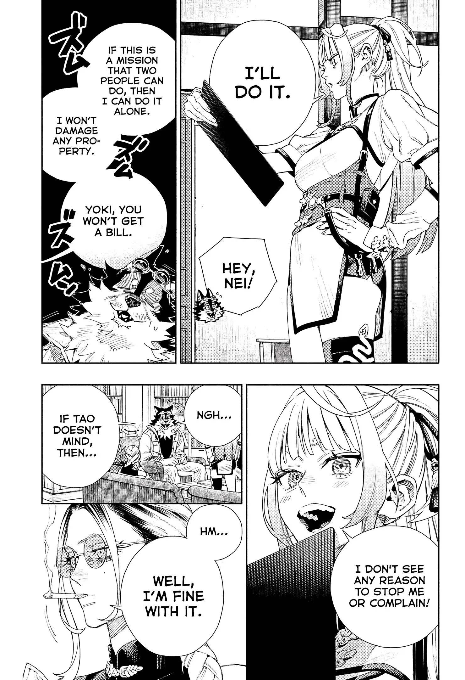 Read Gokurakugai (en) Manga Online