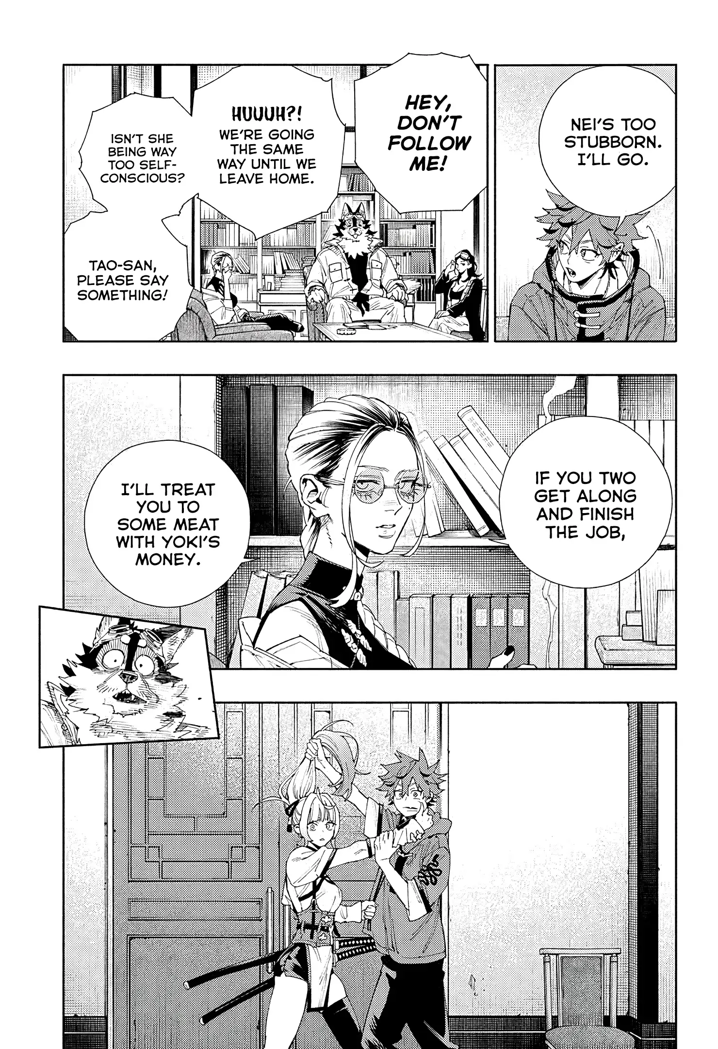 Read Gokurakugai (en) Manga Online