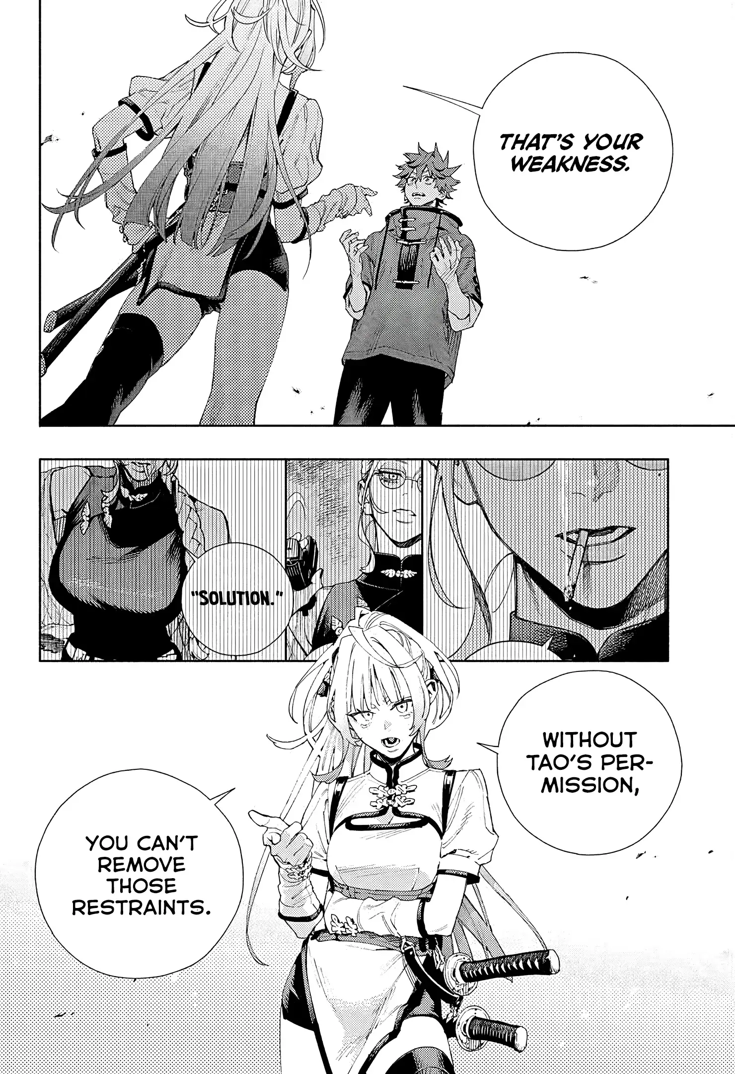 Read Gokurakugai (en) Manga Online