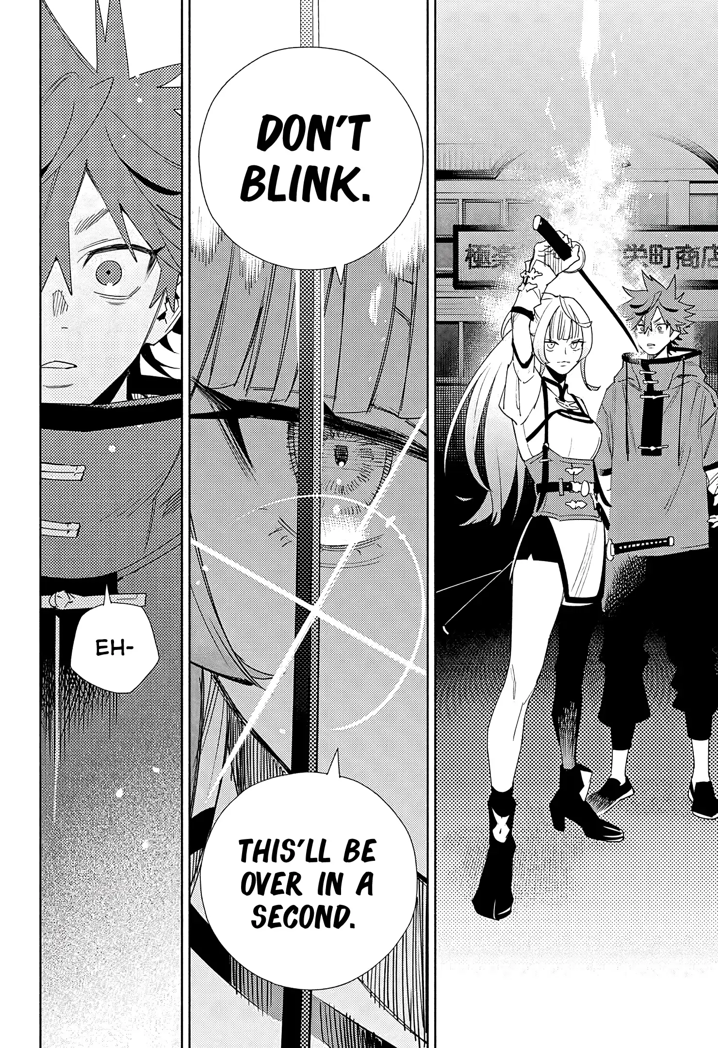 Read Gokurakugai (en) Manga Online