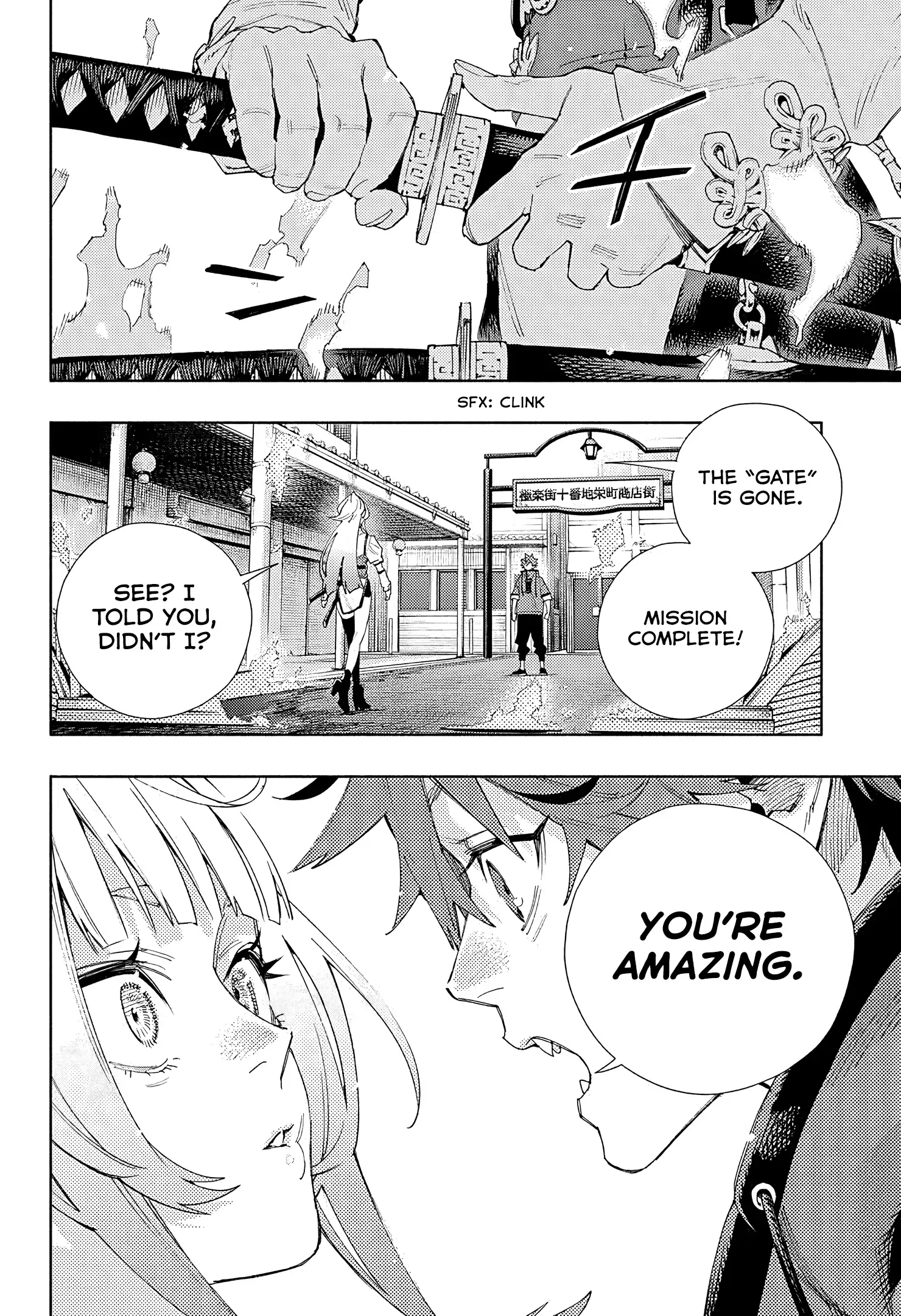 Read Gokurakugai (en) Manga Online