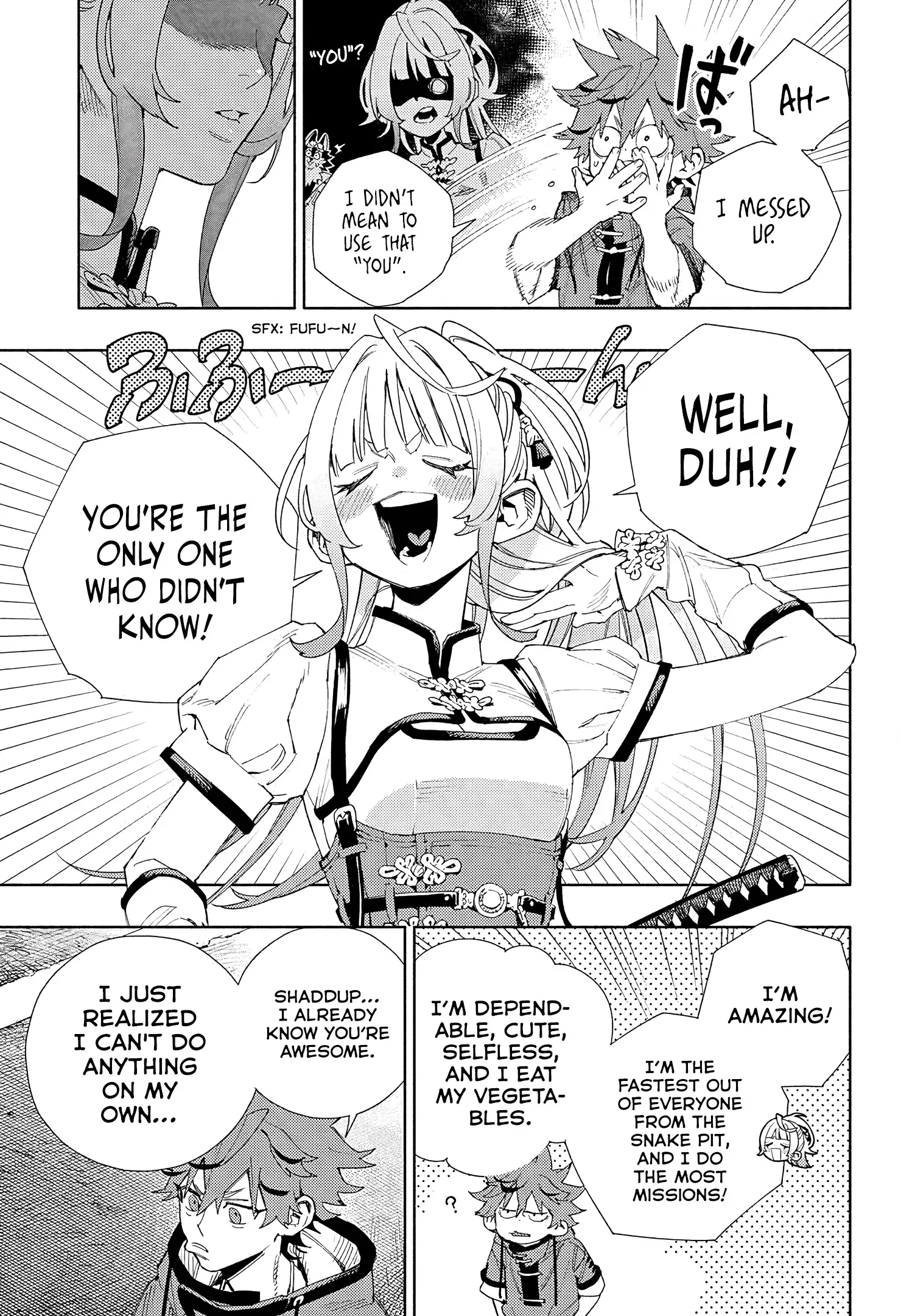 Read Gokurakugai (en) Manga Online