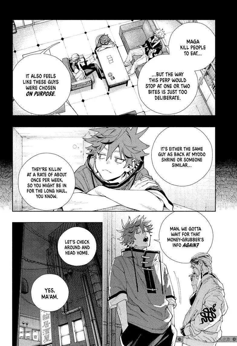 Read Gokurakugai (en) Manga Online