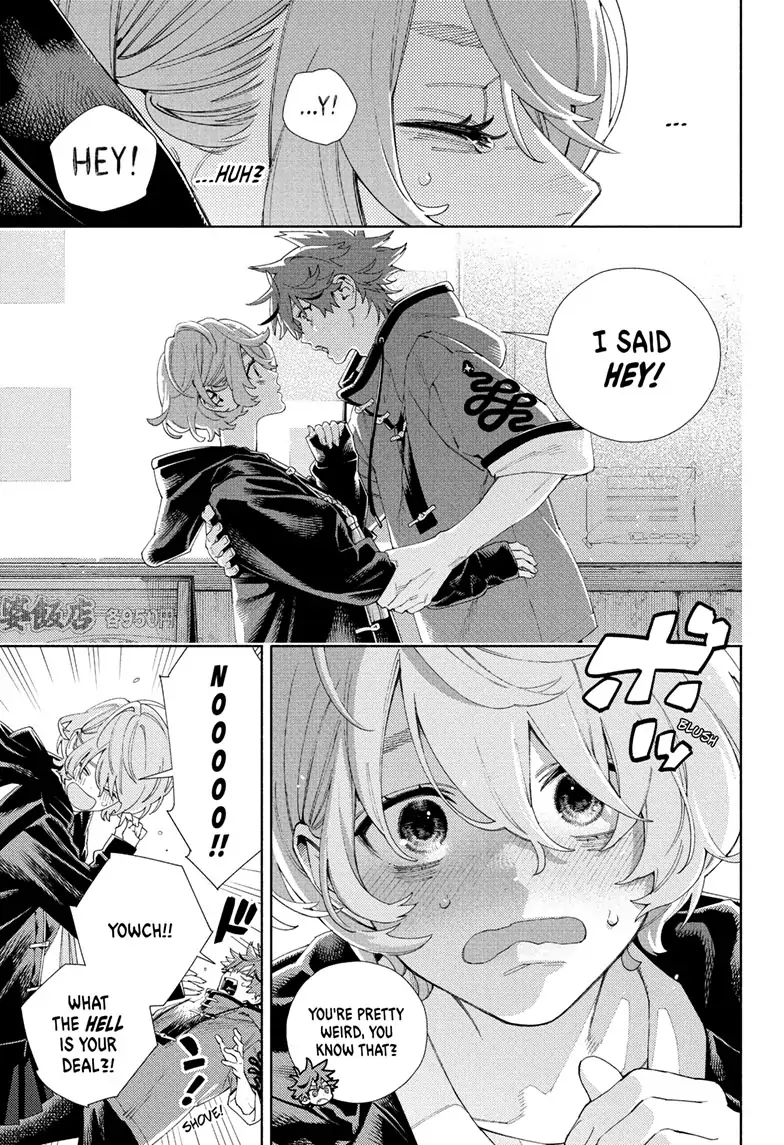 Read Gokurakugai (en) Manga Online