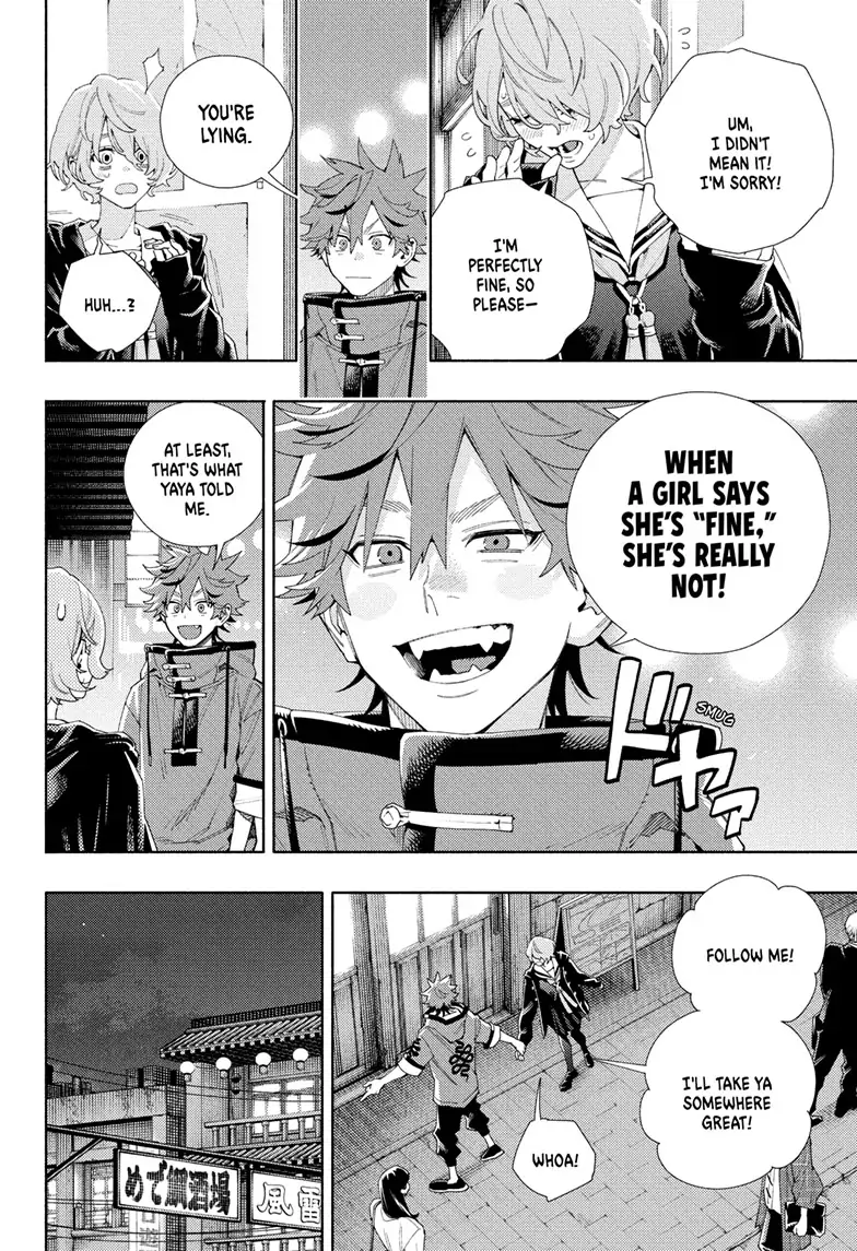 Read Gokurakugai (en) Manga Online