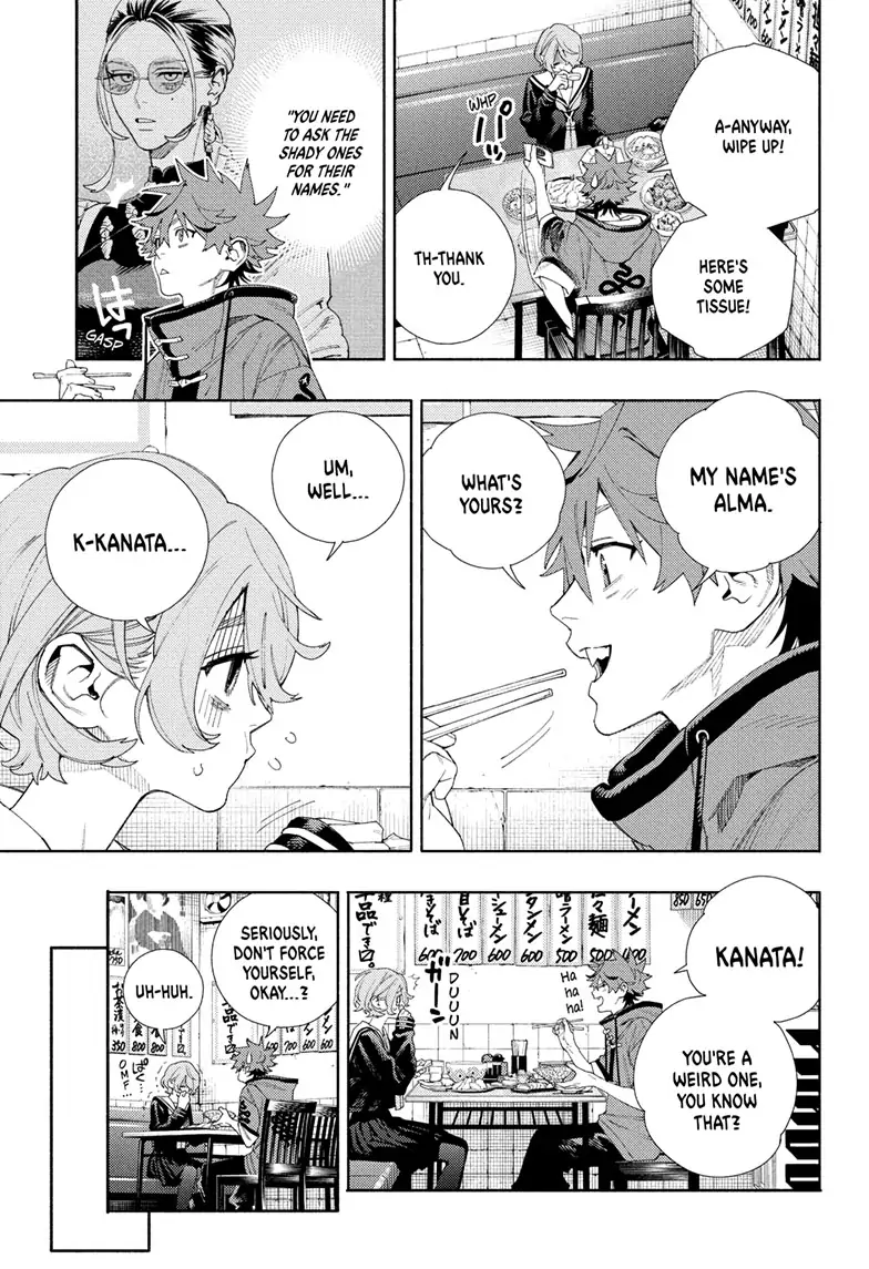 Read Gokurakugai (en) Manga Online