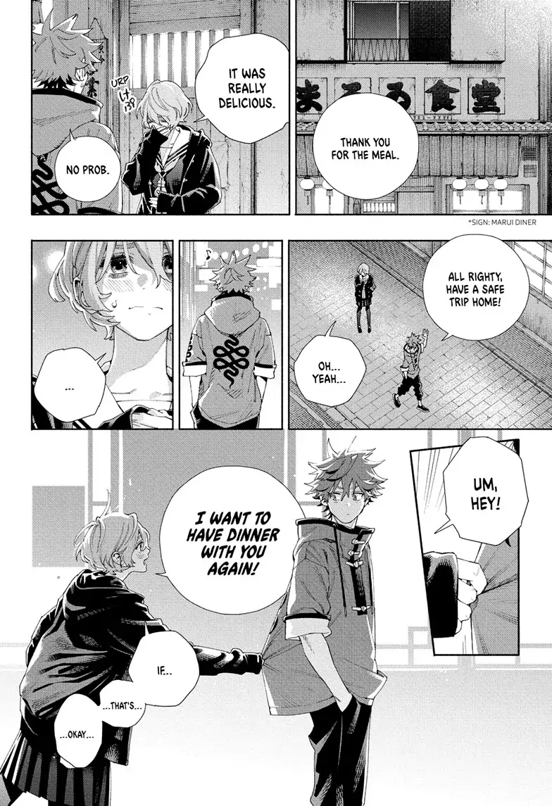 Read Gokurakugai (en) Manga Online