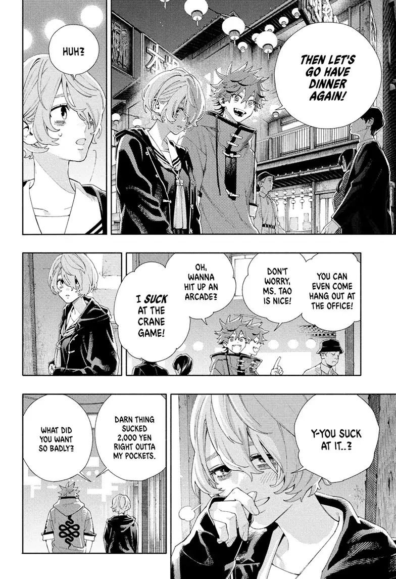 Read Gokurakugai (en) Manga Online