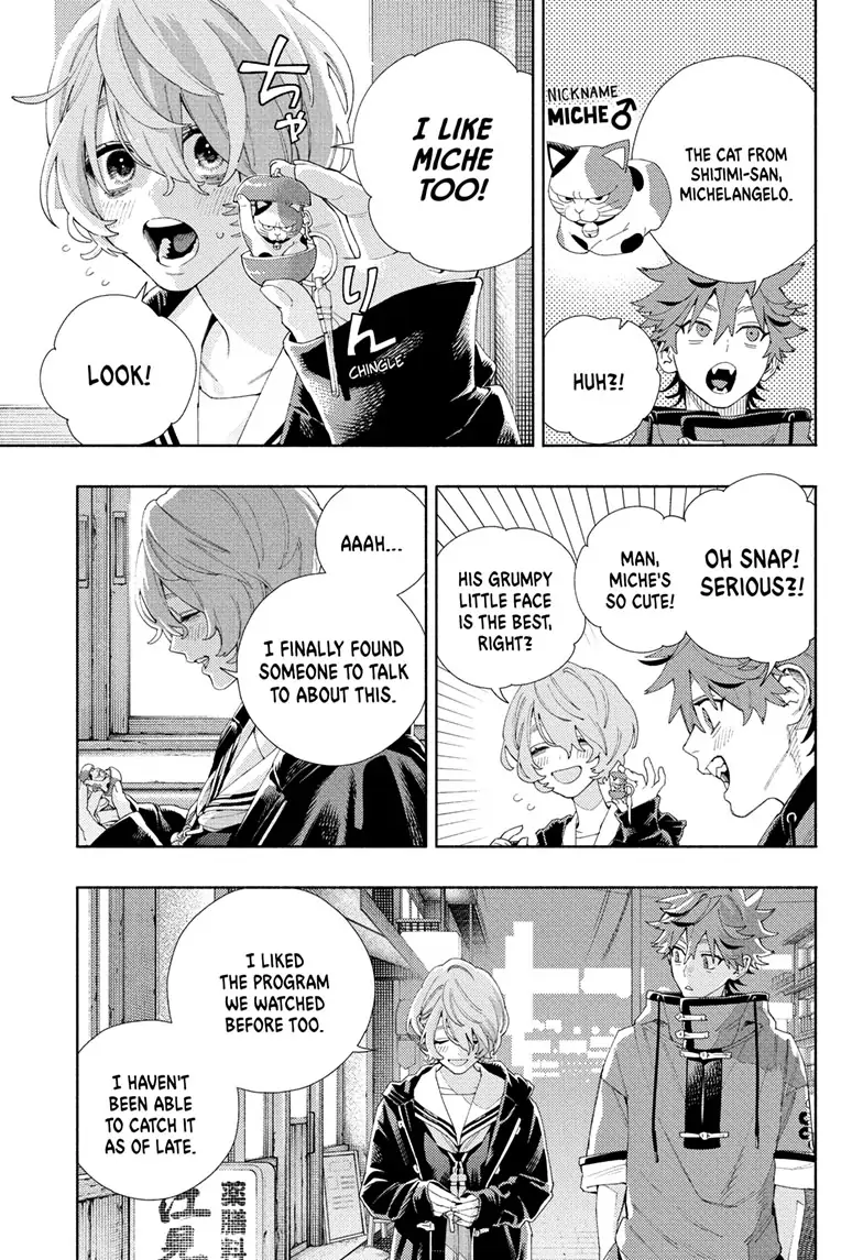 Read Gokurakugai (en) Manga Online