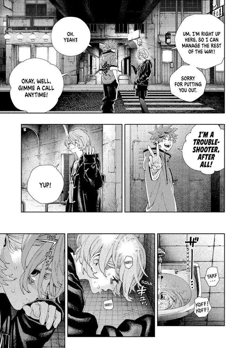 Read Gokurakugai (en) Manga Online