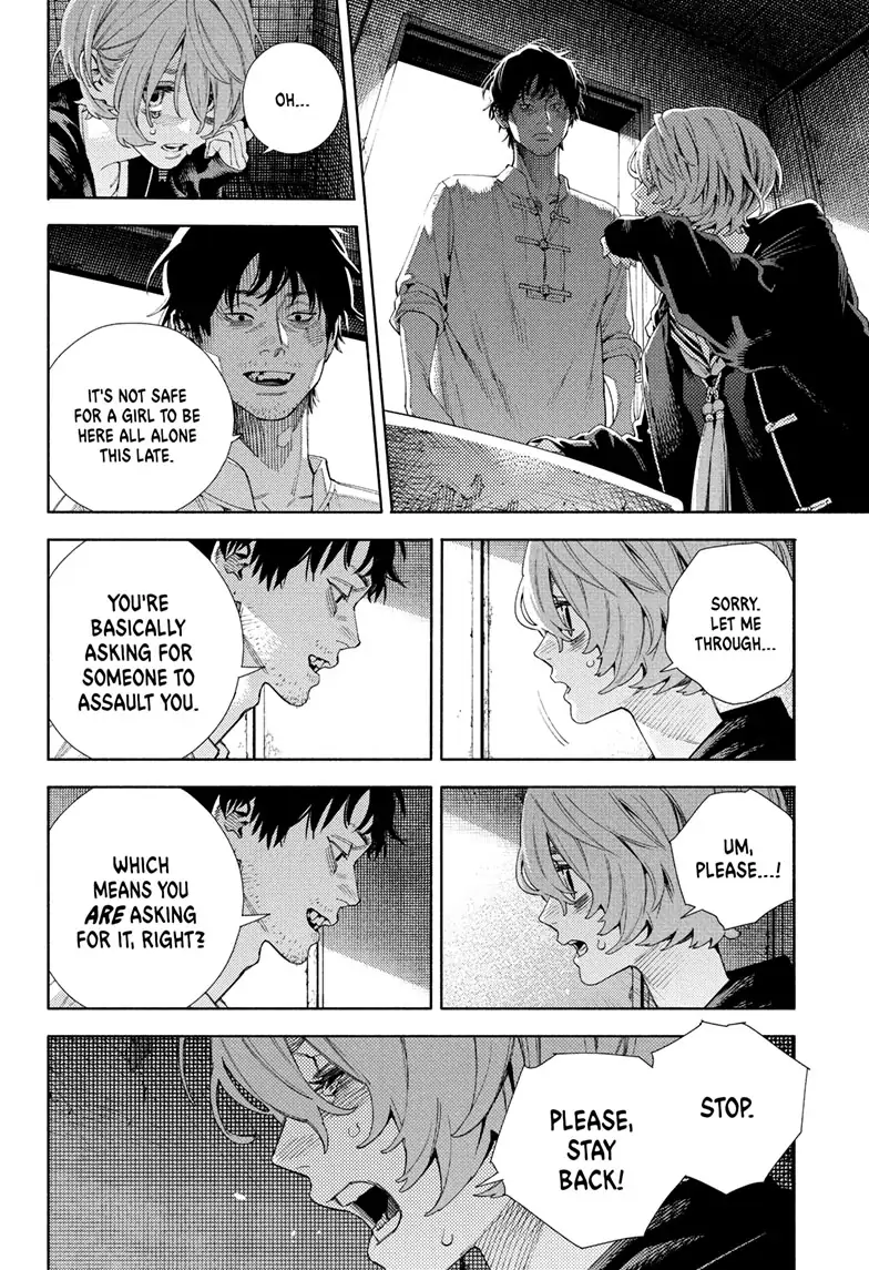 Read Gokurakugai (en) Manga Online