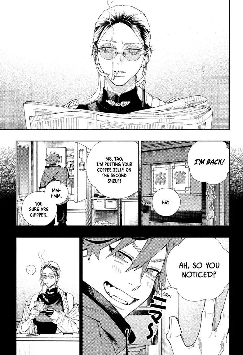 Read Gokurakugai (en) Manga Online