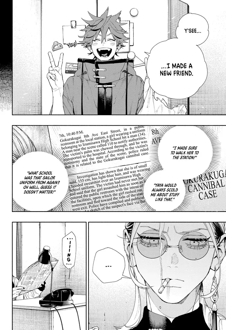 Read Gokurakugai (en) Manga Online