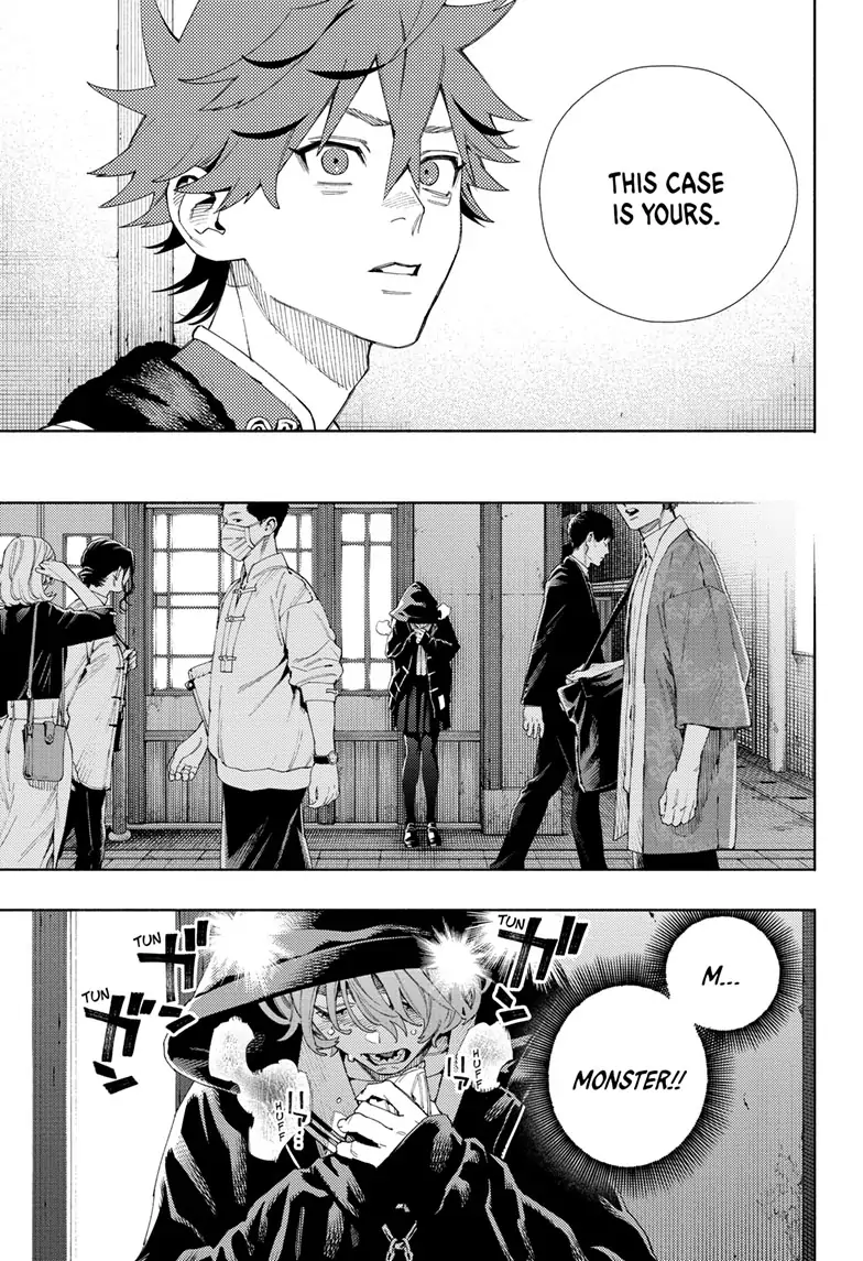 Read Gokurakugai (en) Manga Online