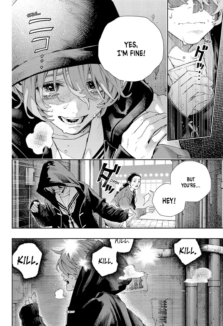 Read Gokurakugai (en) Manga Online