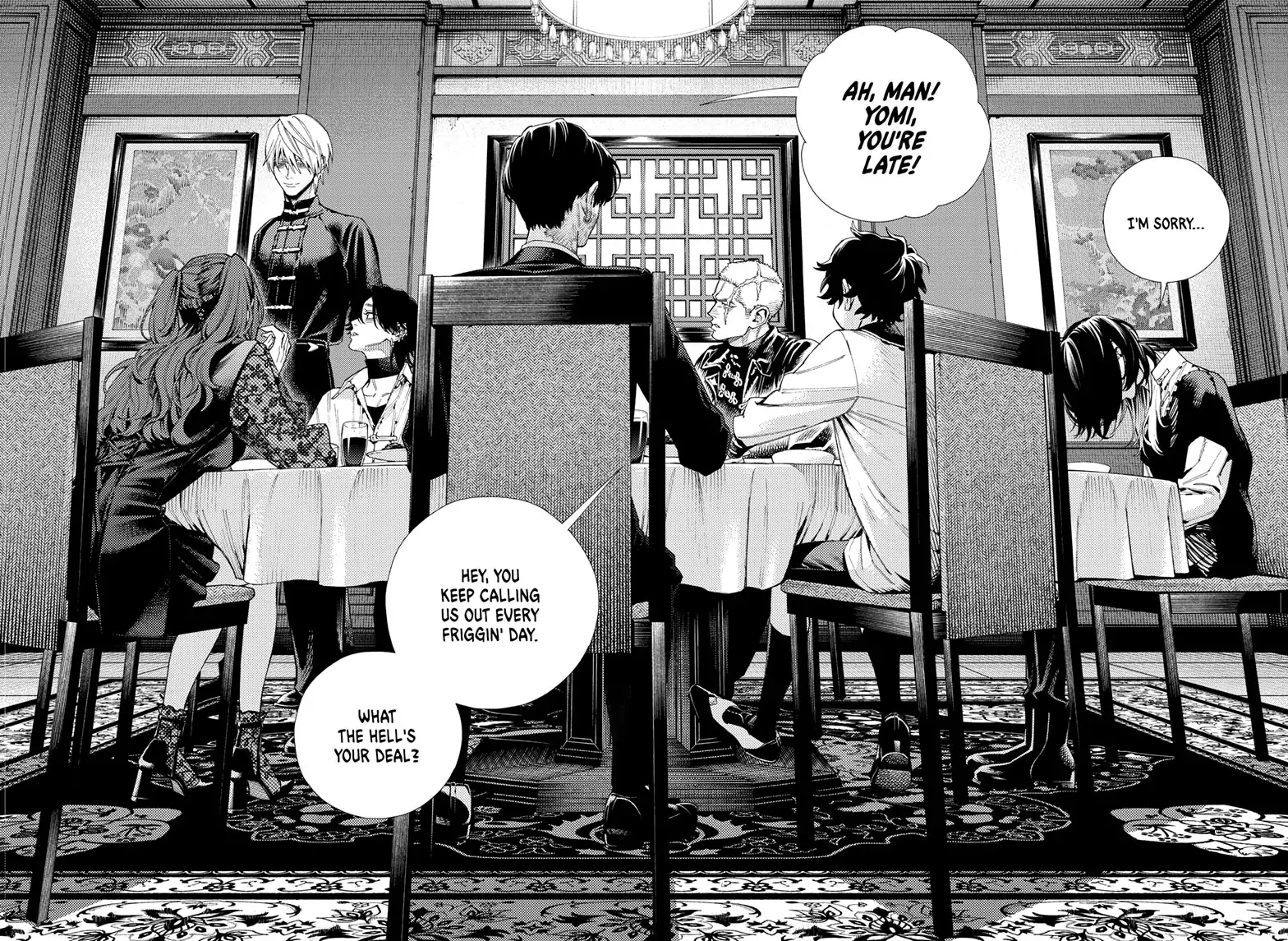 Read Gokurakugai (en) Manga Online