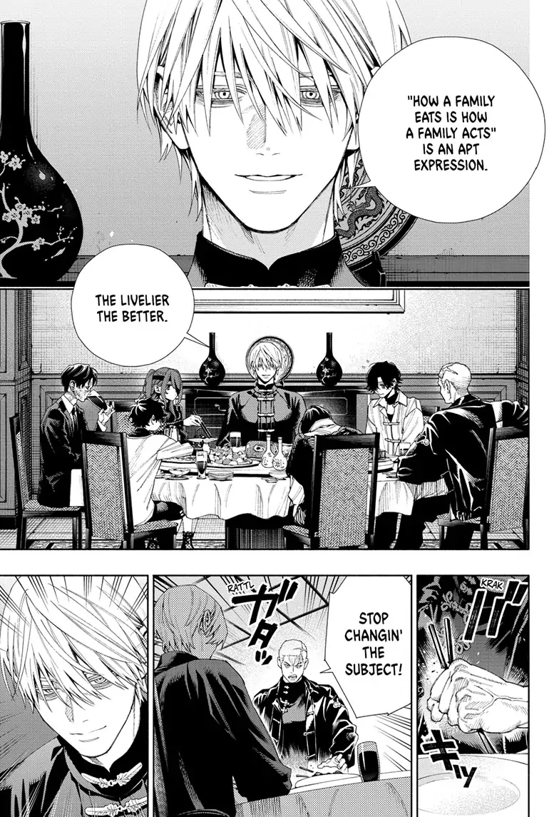 Read Gokurakugai (en) Manga Online