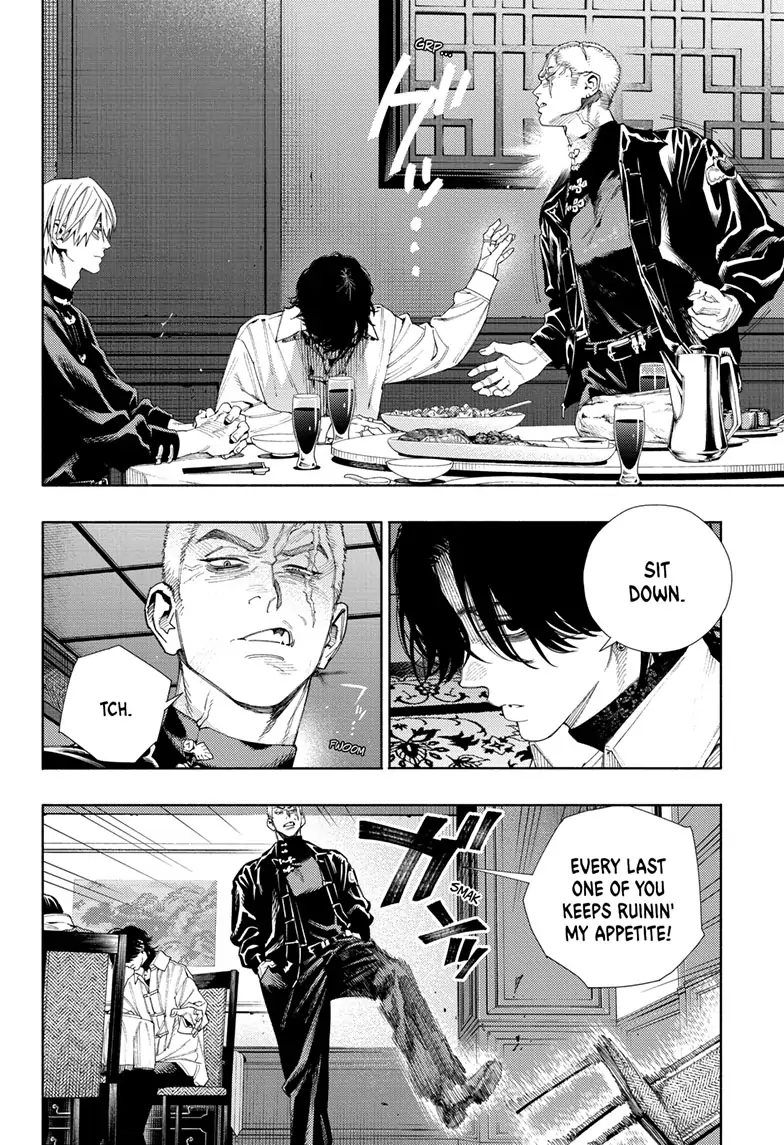 Read Gokurakugai (en) Manga Online