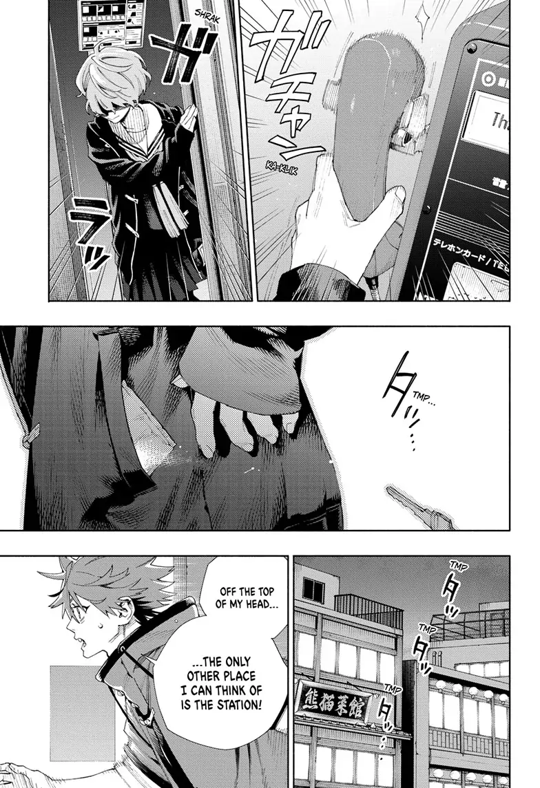 Read Gokurakugai (en) Manga Online