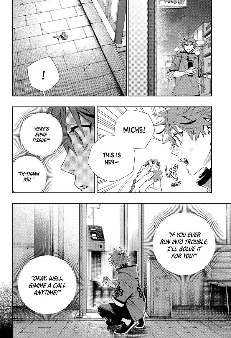 Read Gokurakugai (en) Manga Online