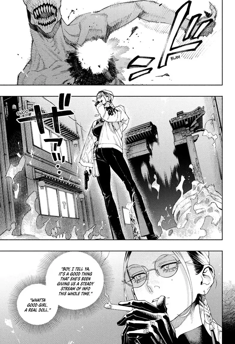 Read Gokurakugai (en) Manga Online