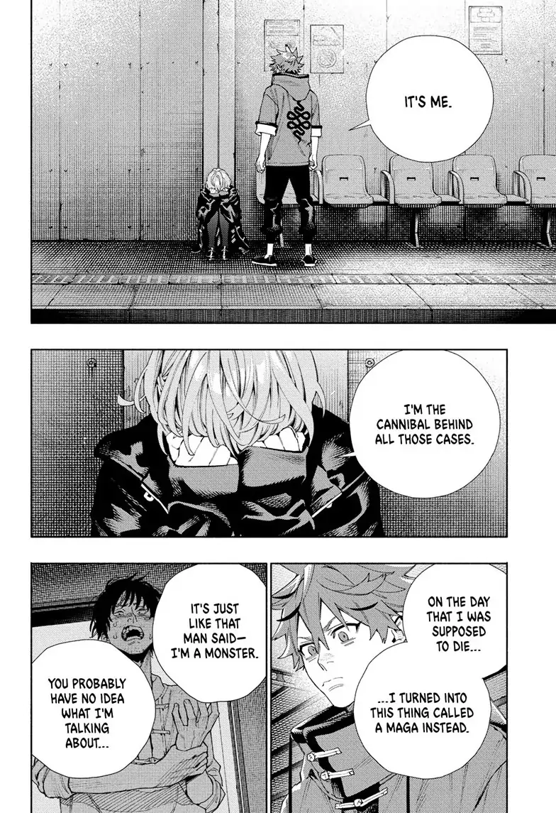 Read Gokurakugai (en) Manga Online