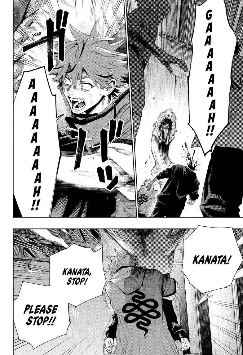 Read Gokurakugai (en) Manga Online