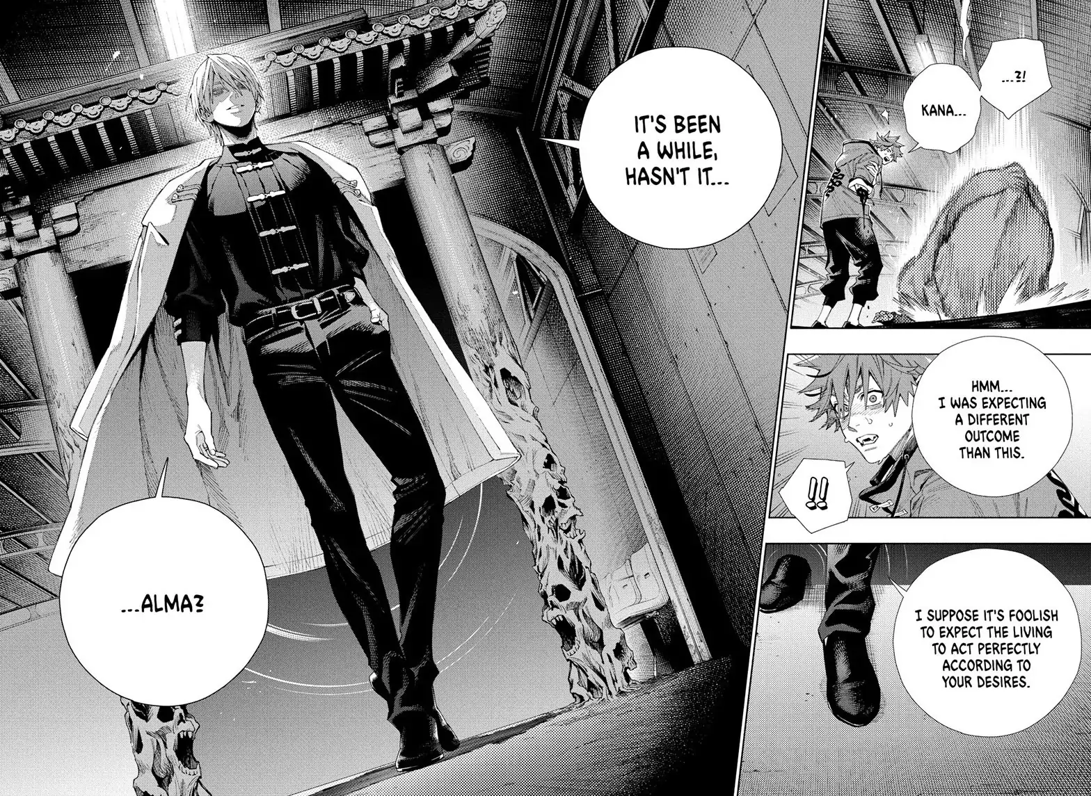 Read Gokurakugai (en) Manga Online