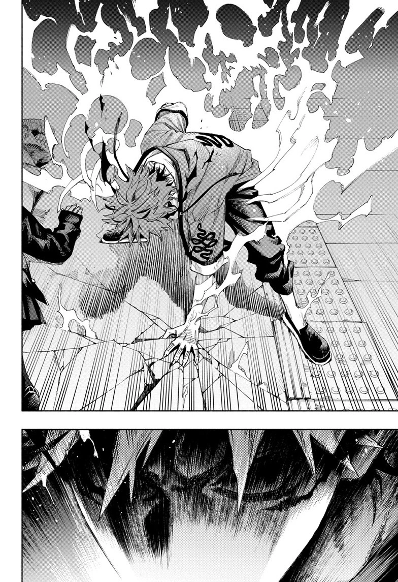 Read Gokurakugai (en) Manga Online