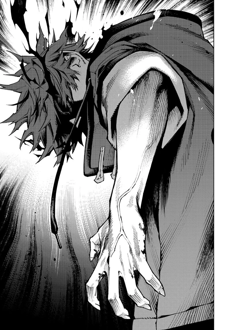 Read Gokurakugai (en) Manga Online