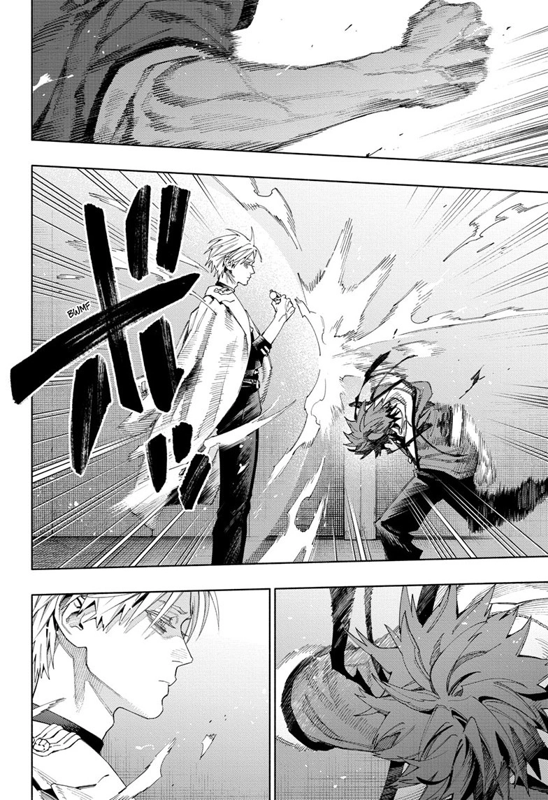 Read Gokurakugai (en) Manga Online