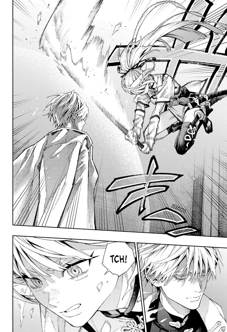 Read Gokurakugai (en) Manga Online