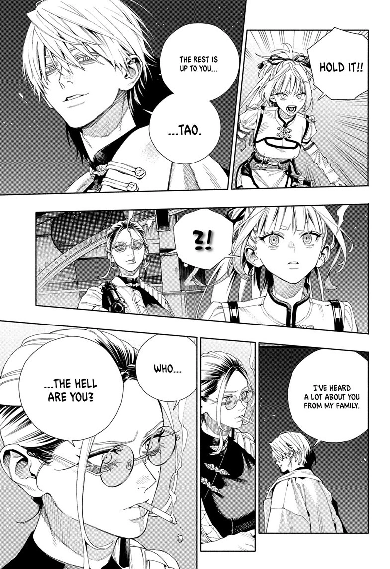 Read Gokurakugai (en) Manga Online