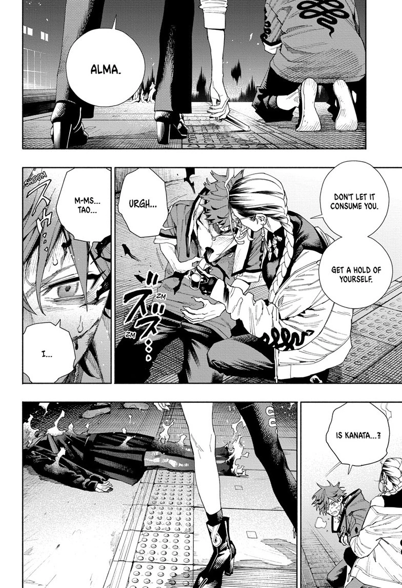 Read Gokurakugai (en) Manga Online