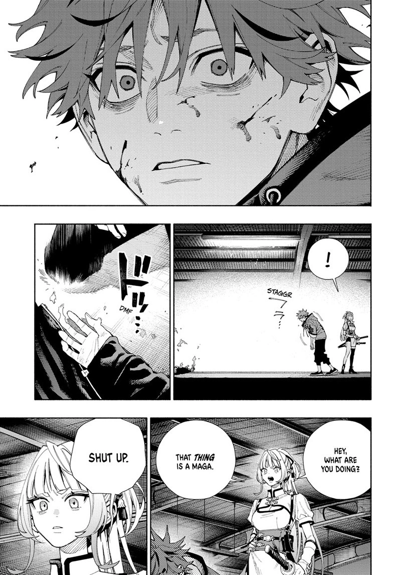 Read Gokurakugai (en) Manga Online