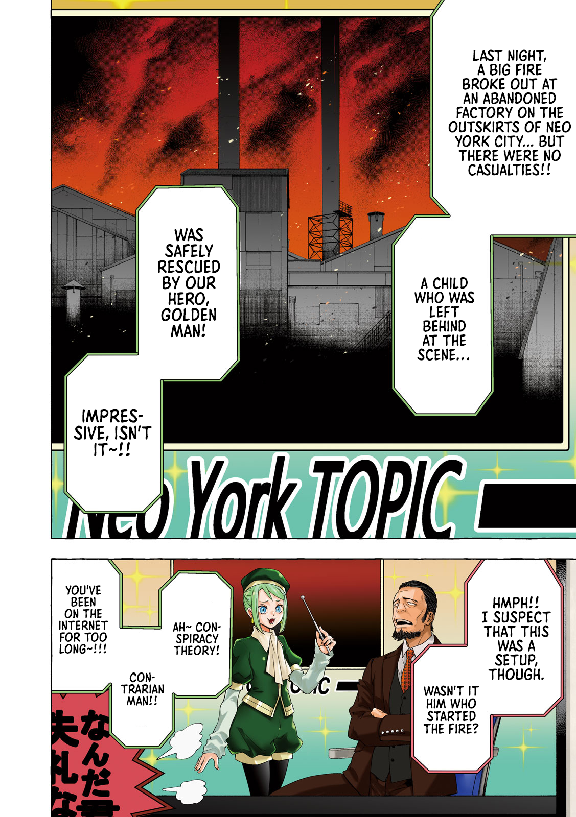 Read Golden Man (en) Manga Online