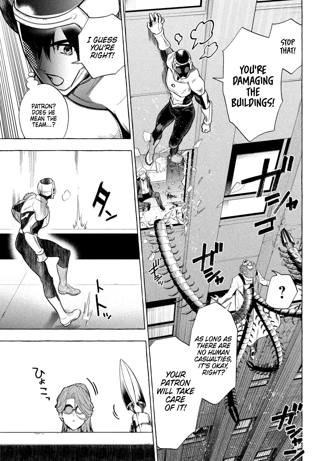 Read Golden Man (en) Manga Online