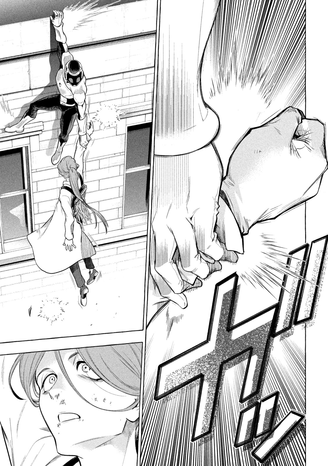 Read Golden Man (en) Manga Online