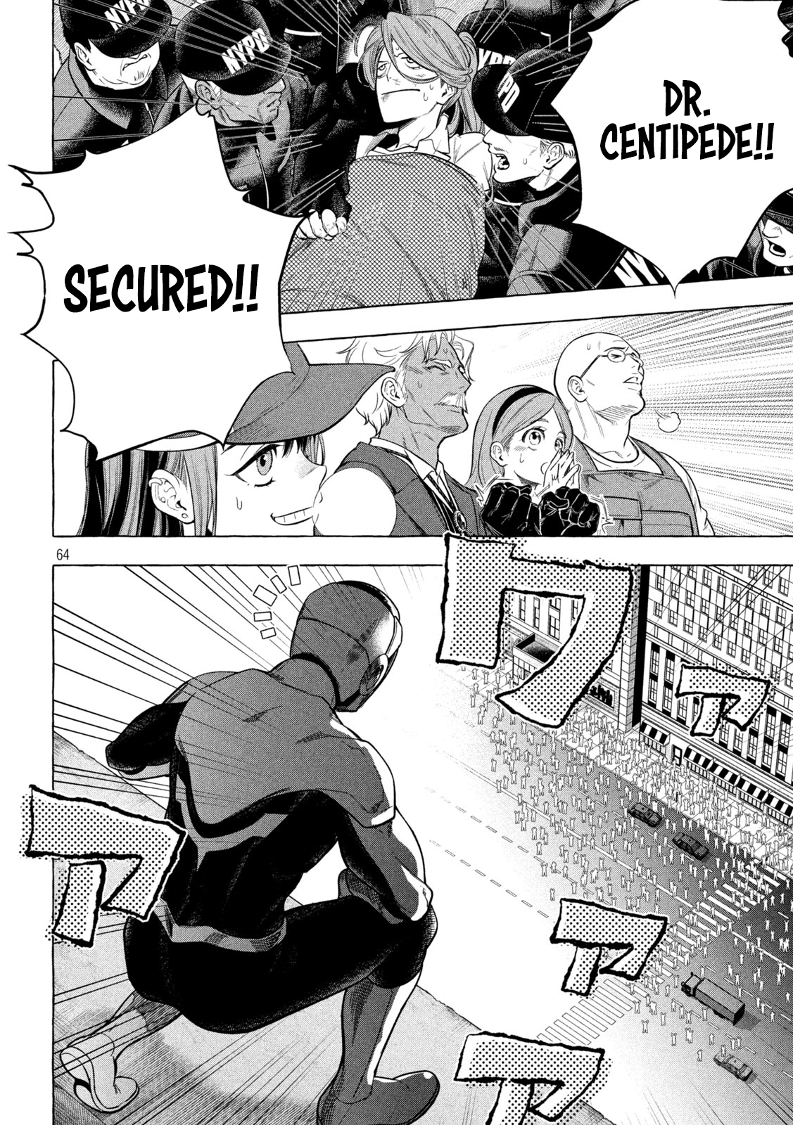 Read Golden Man (en) Manga Online