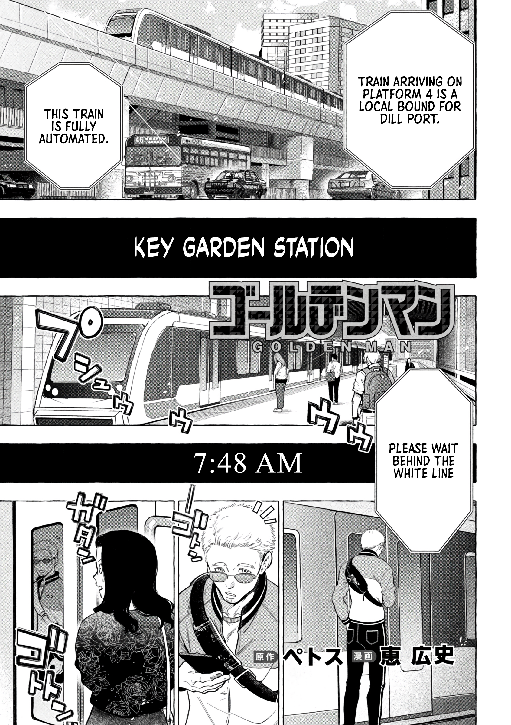 Read Golden Man (en) Manga Online