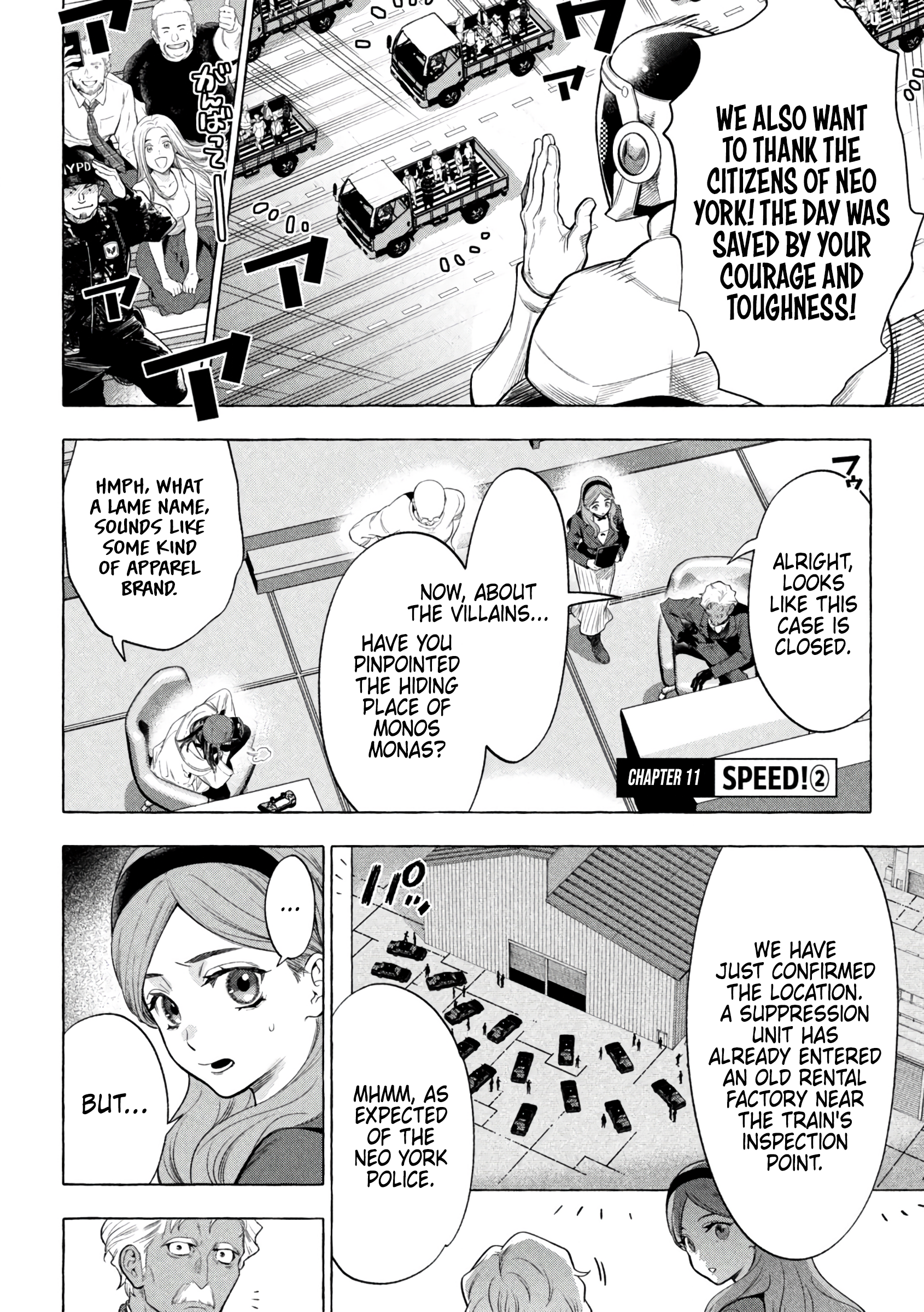 Read Golden Man (en) Manga Online