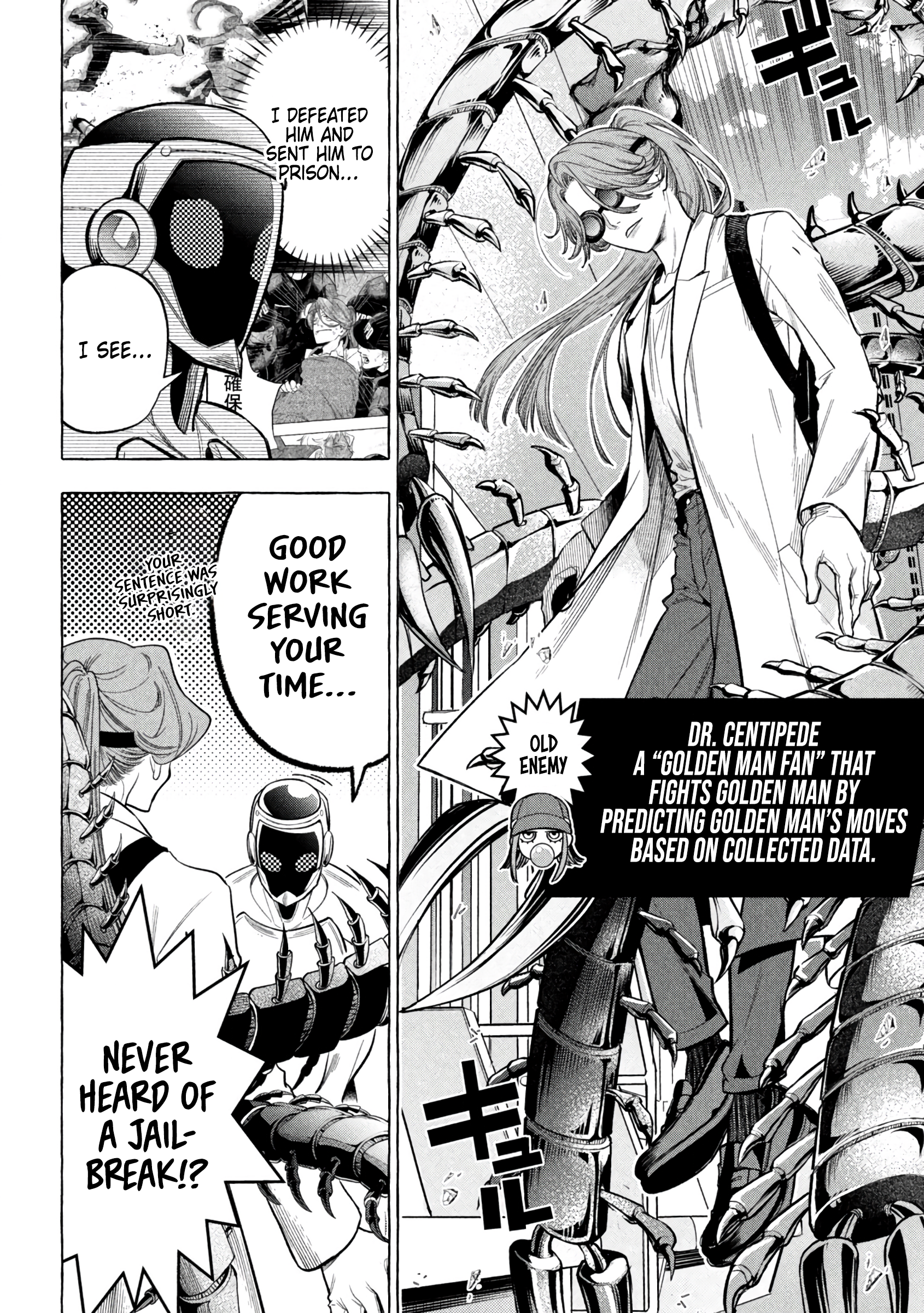 Read Golden Man (en) Manga Online