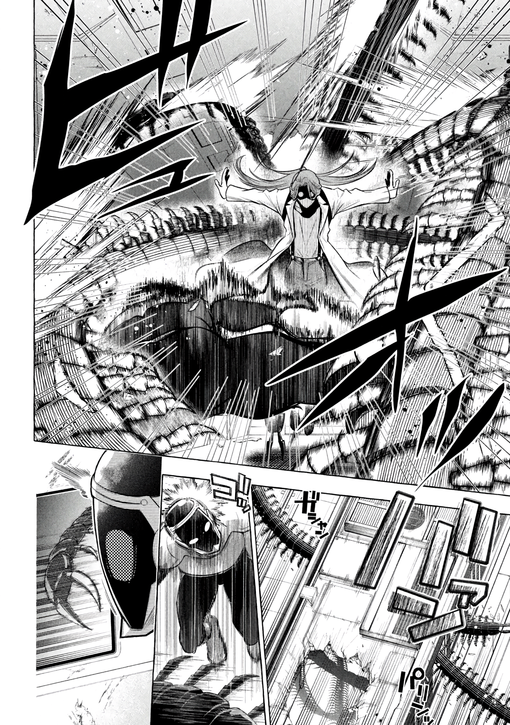 Read Golden Man (en) Manga Online