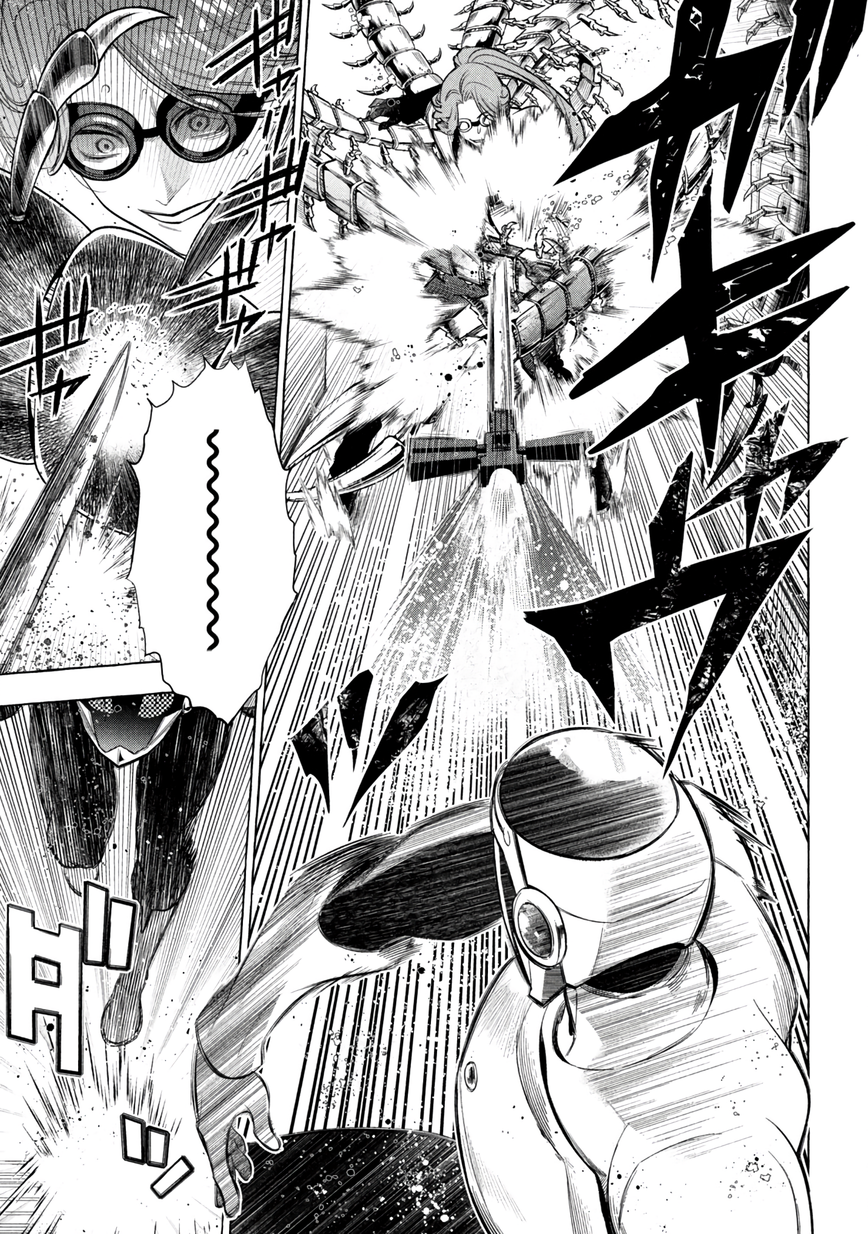 Read Golden Man (en) Manga Online