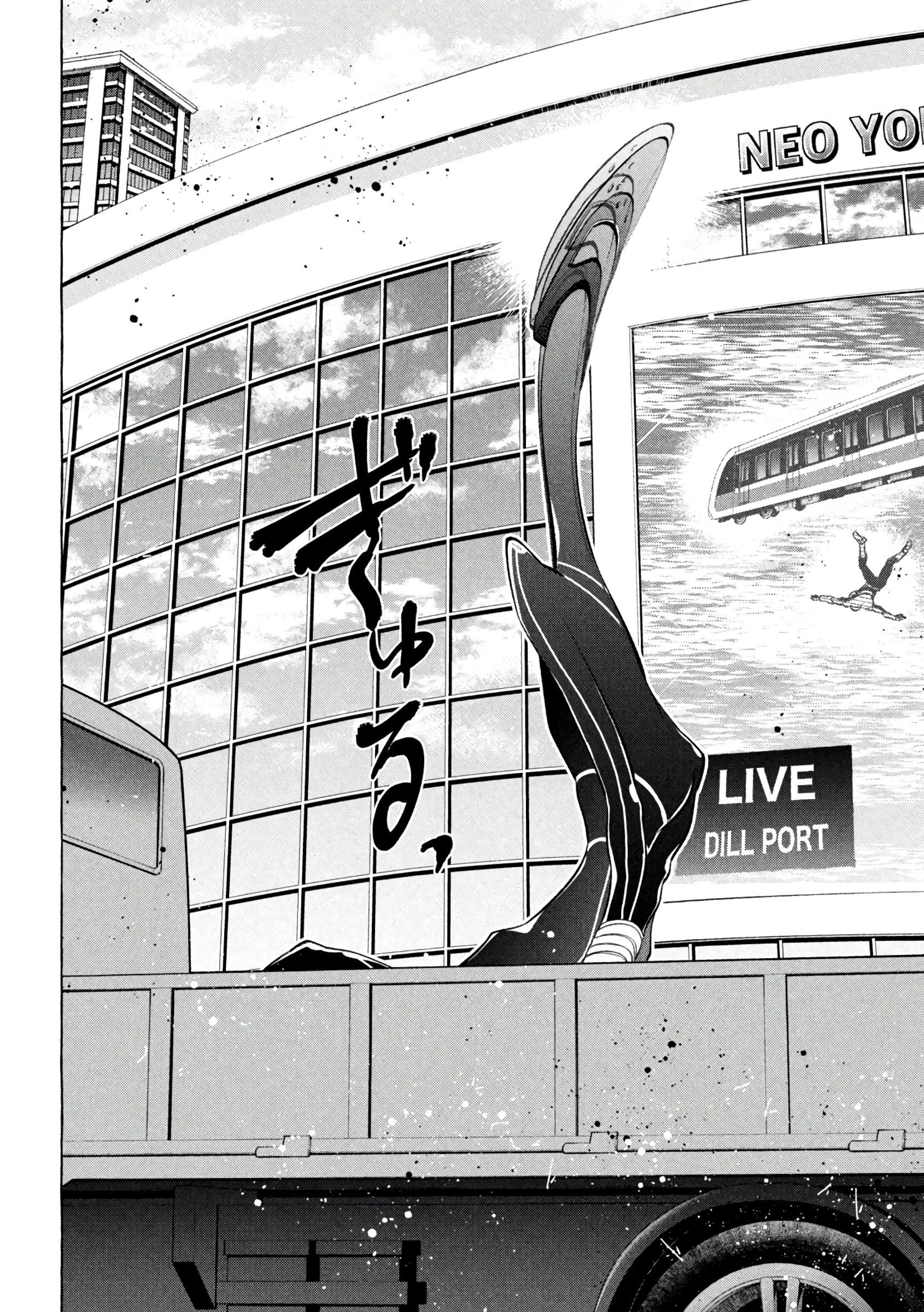 Read Golden Man (en) Manga Online