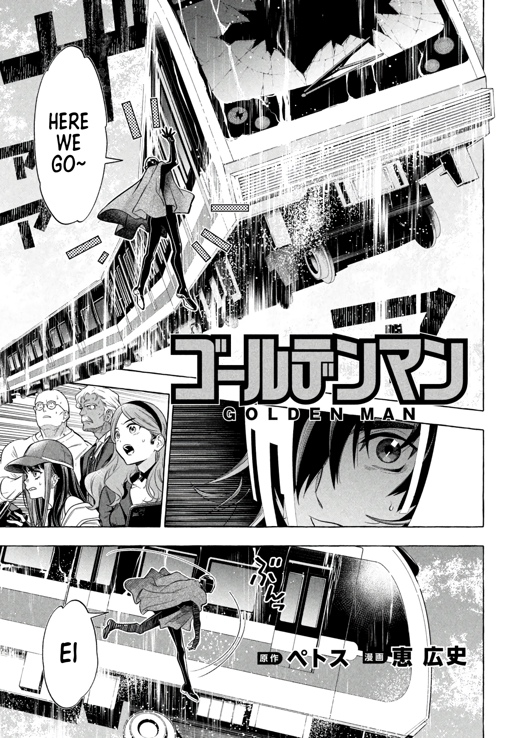 Read Golden Man (en) Manga Online