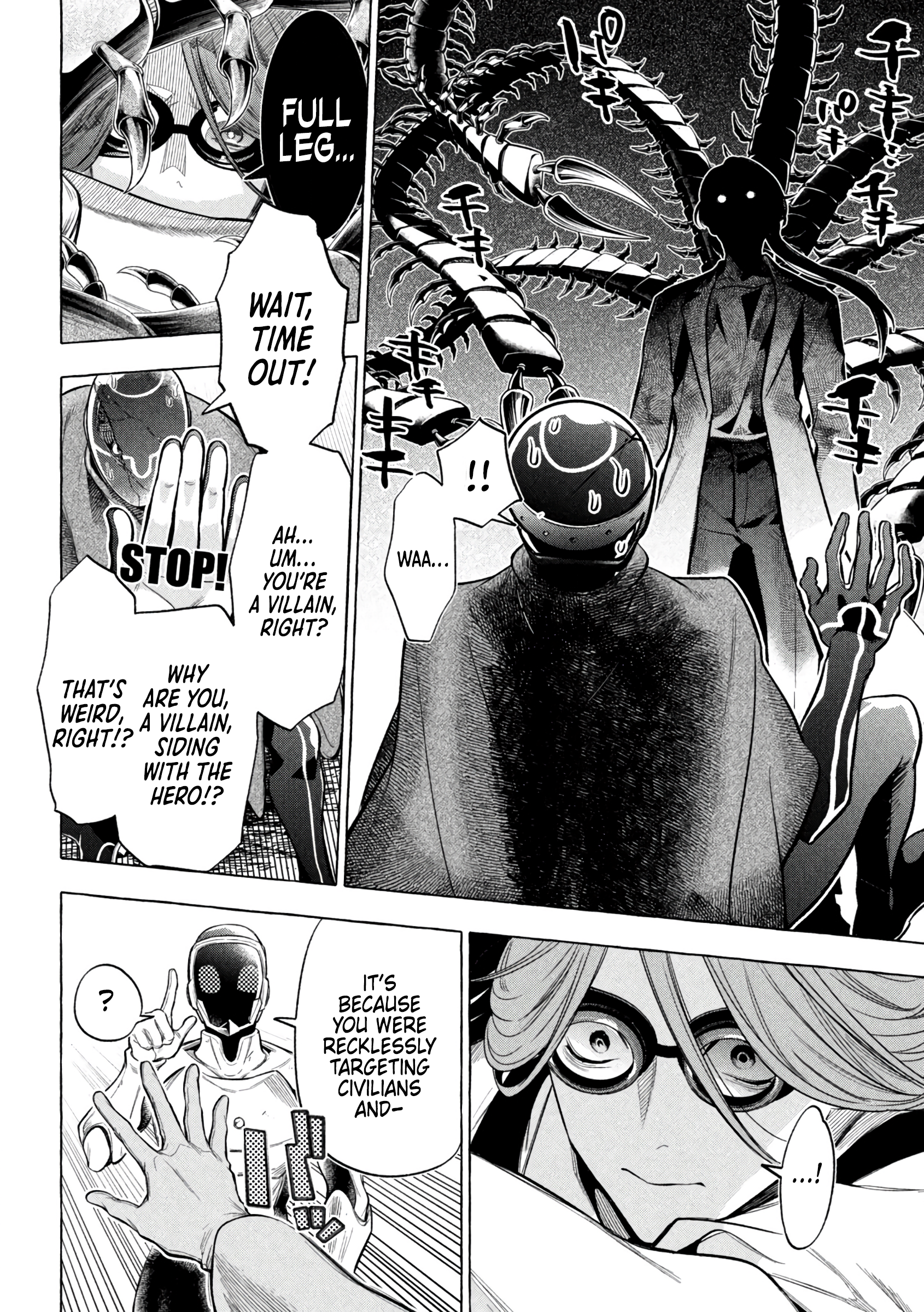 Read Golden Man (en) Manga Online