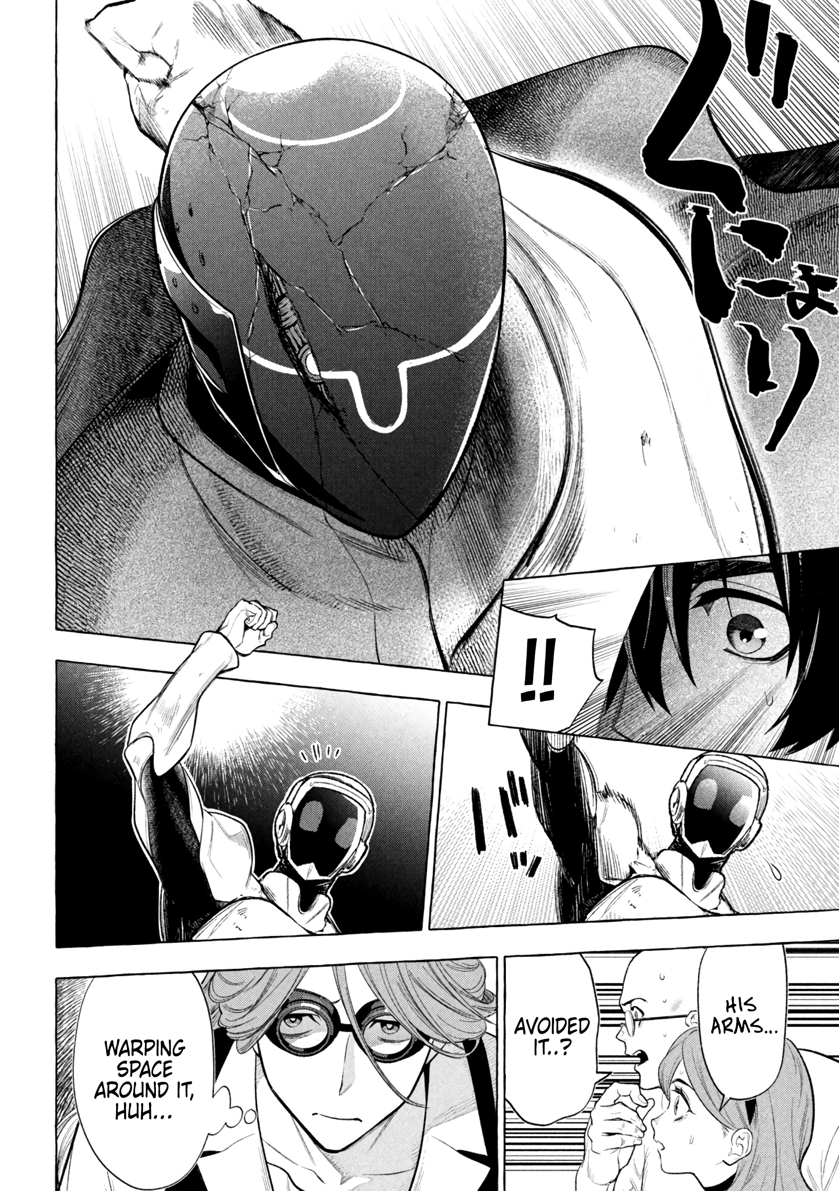 Read Golden Man (en) Manga Online