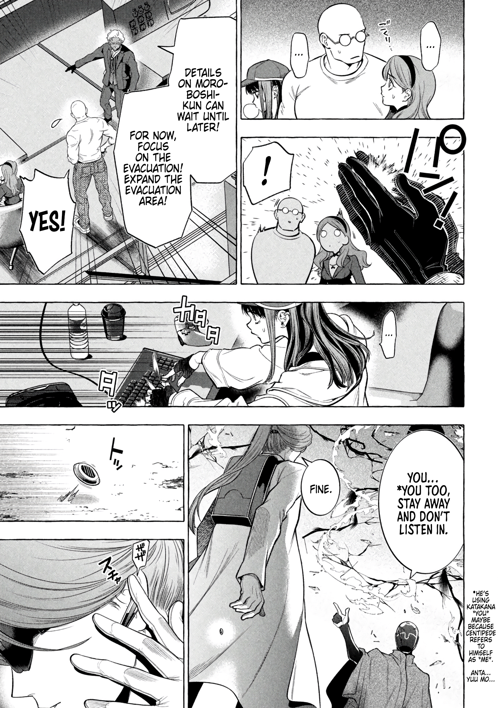 Read Golden Man (en) Manga Online