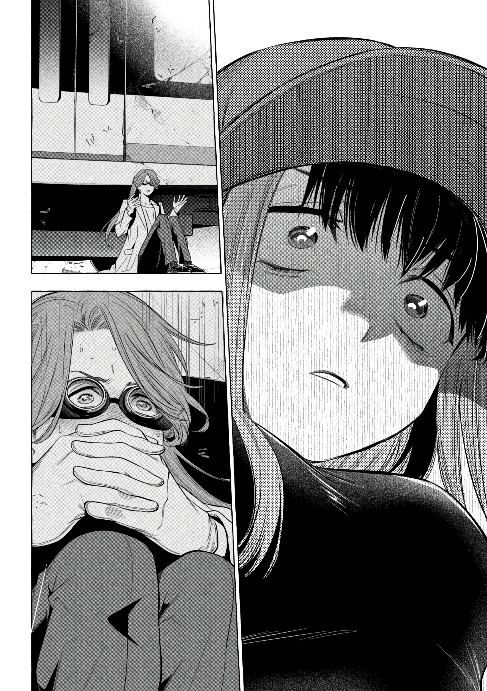 Read Golden Man (en) Manga Online